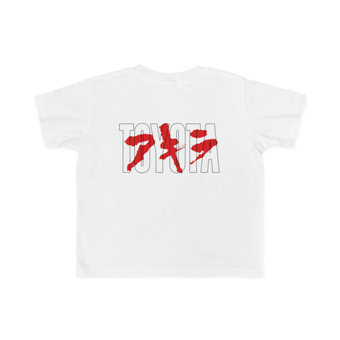 Toyota - Kid's Tee
