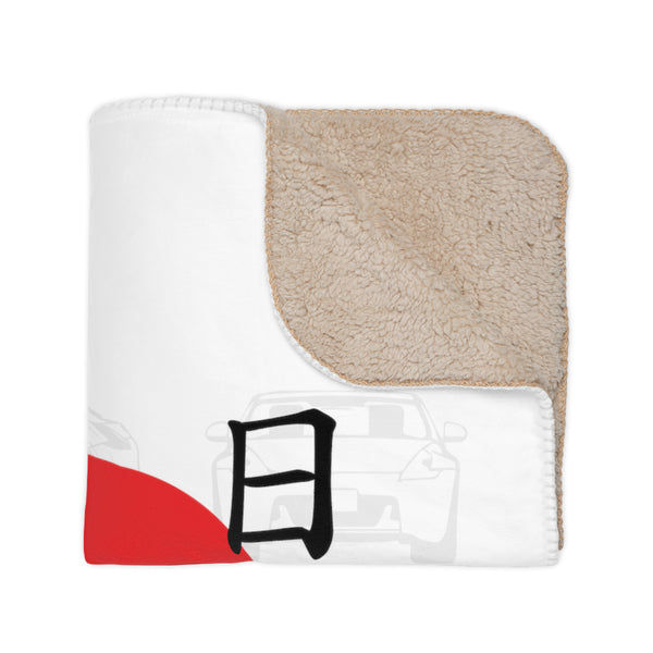 Z Tan Sherpa Blanket – stick2it Z Tan Sherpa Blanket – stick2it