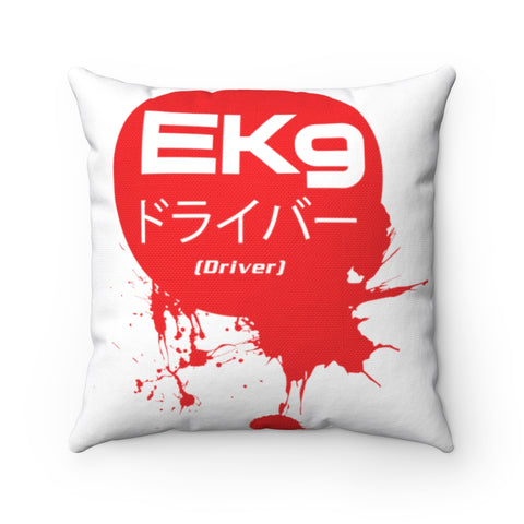 Ek9 Driver - Square Pillow