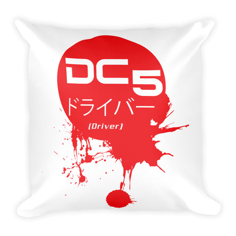 Dc5 Driver - Square Pillow